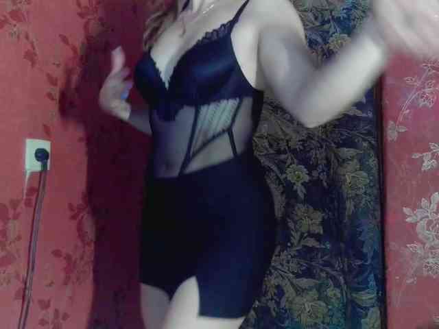 Marusenka webcam