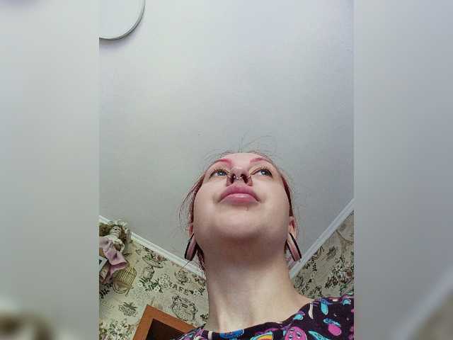 RedFox9595 live cam on BongaCams