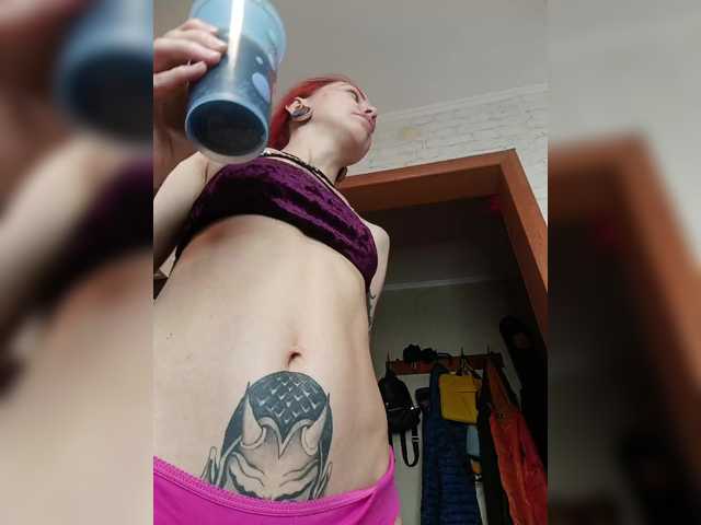 RedFox9595's BongaCams show and profile