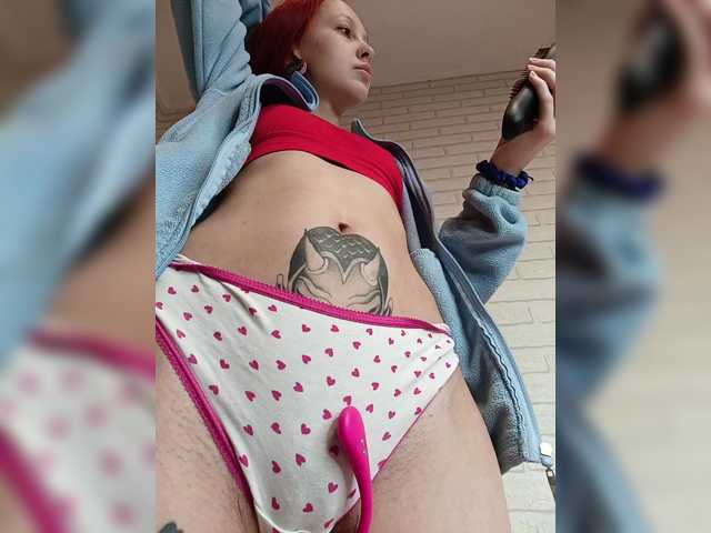 RedFox9595's BongaCams show and profile