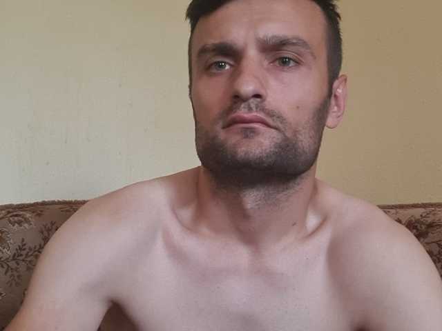 Suarez-5 live webcam show
