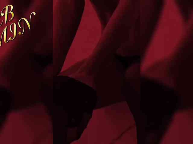 Devil2222 webcam