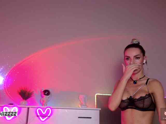 Devil2222 webcam
