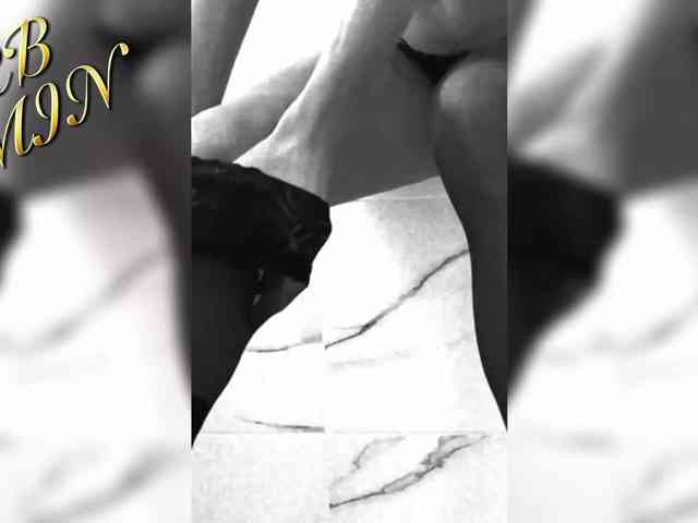 Devil2222 webcam