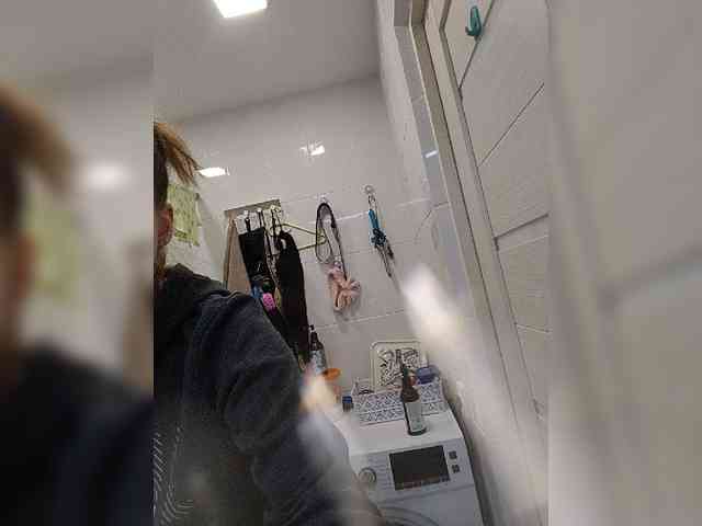 Instaanetkaa webcam