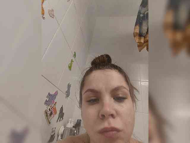 Instaanetkaa webcam