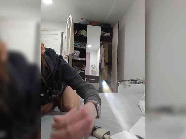 Instaanetkaa webcam