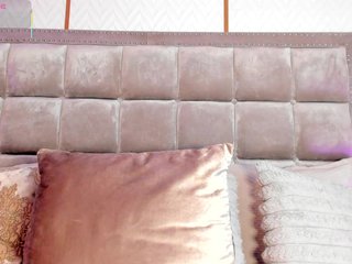 DakotaWangi's Live Webcam
