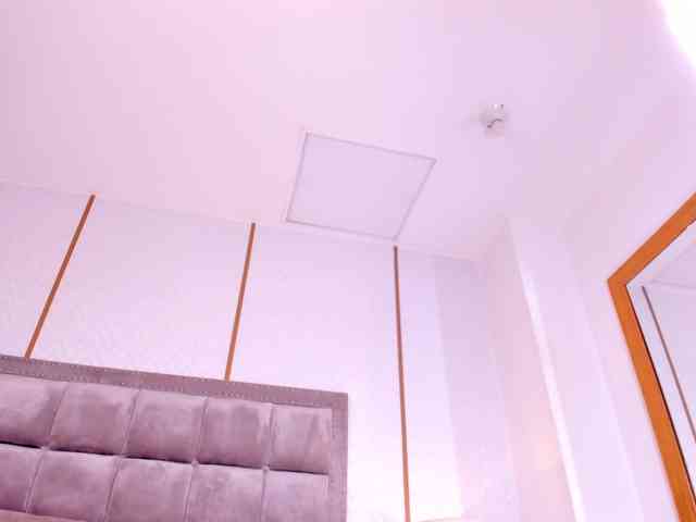 DakotaWangi webcam