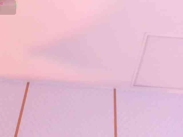 DakotaWangi webcam