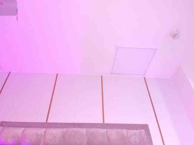 DakotaWangi webcam