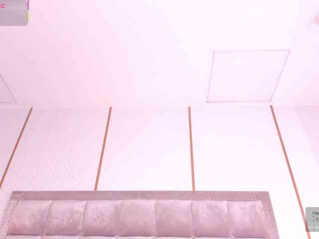 DakotaWangi webcam