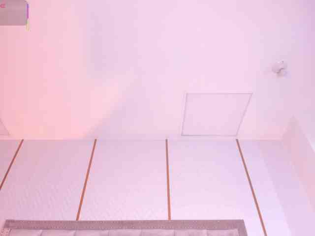 DakotaWangi webcam