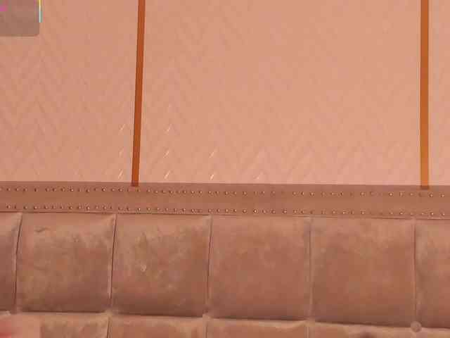 DakotaWangi webcam