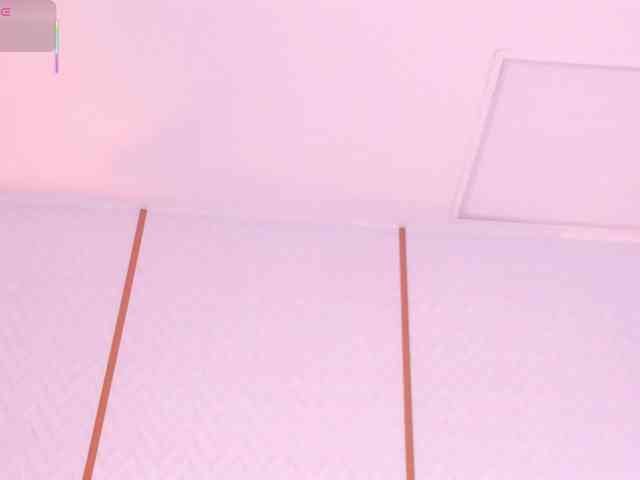DakotaWangi webcam