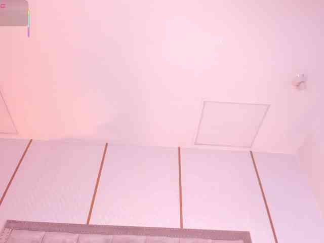 DakotaWangi webcam