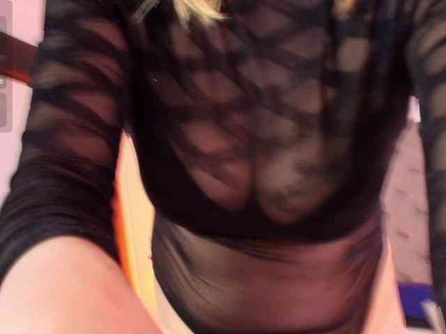 paultte webcam