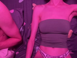 NaughtyDuo