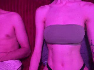 NaughtyDuo