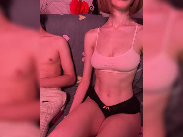 NaughtyDuo