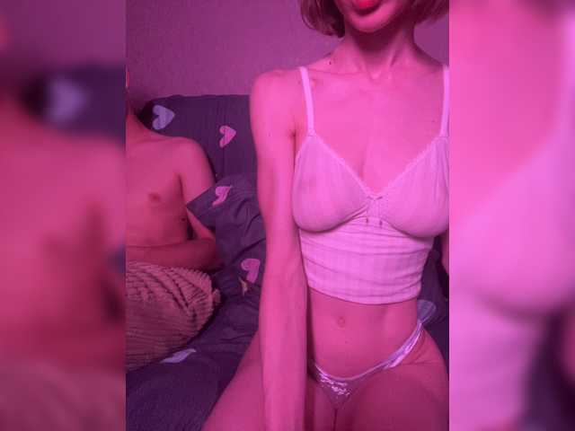 NaughtyDuo