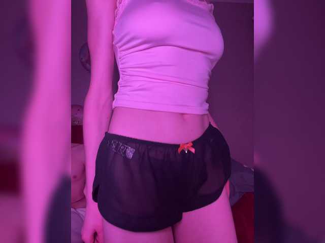 NaughtyDuo