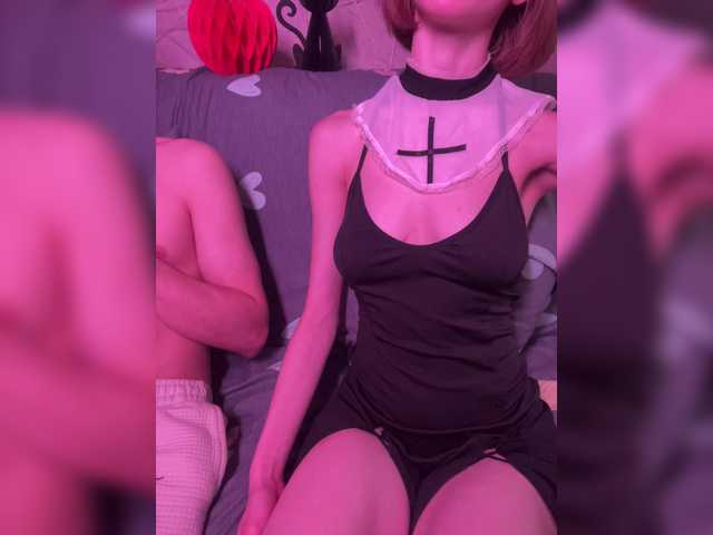 NaughtyDuo