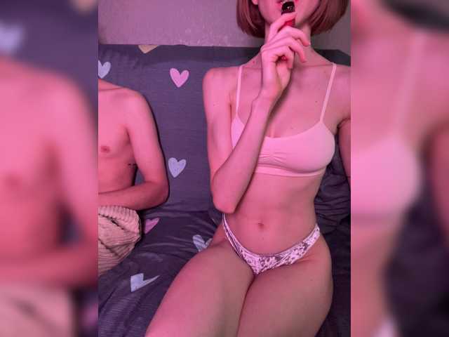 NaughtyDuo