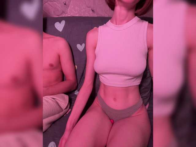 NaughtyDuo