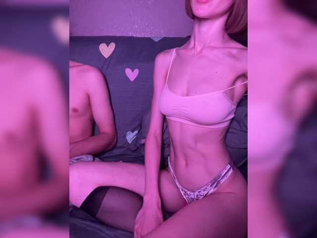 NaughtyDuo