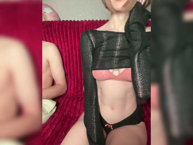 NaughtyDuo