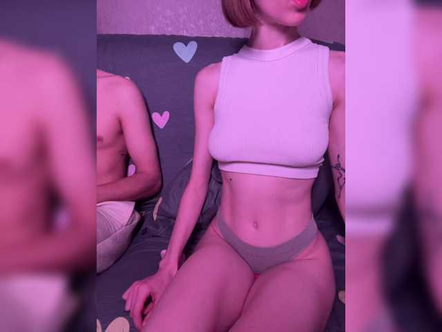 NaughtyDuo