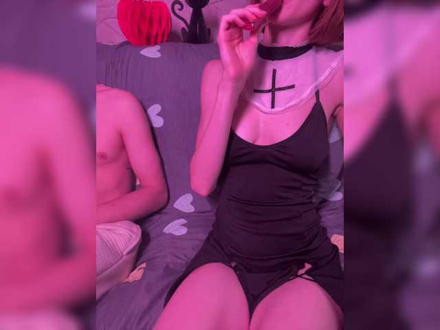 NaughtyDuo