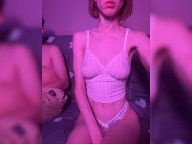 NaughtyDuo