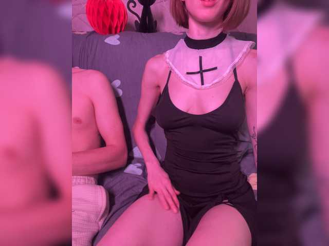 NaughtyDuo