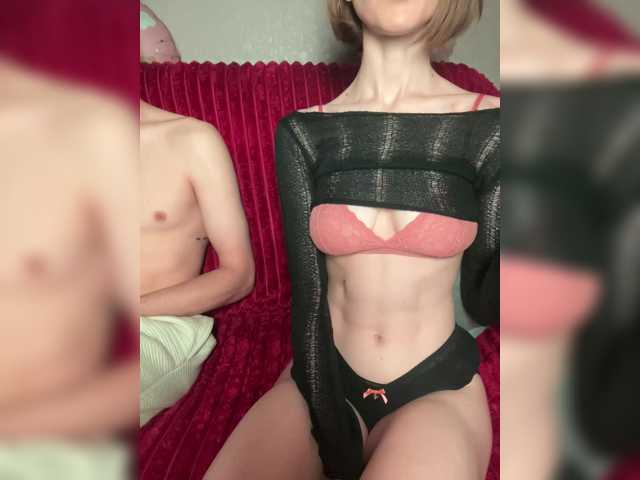 NaughtyDuo