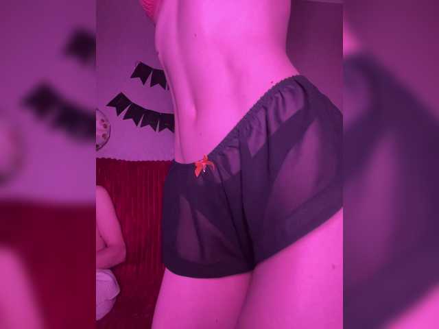 NaughtyDuo