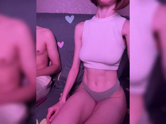 NaughtyDuo