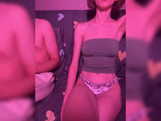 NaughtyDuo