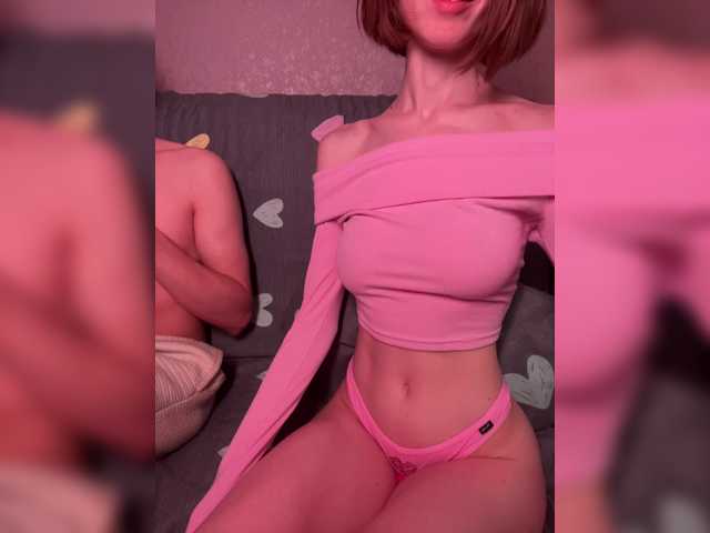 NaughtyDuo