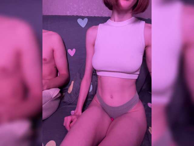 NaughtyDuo