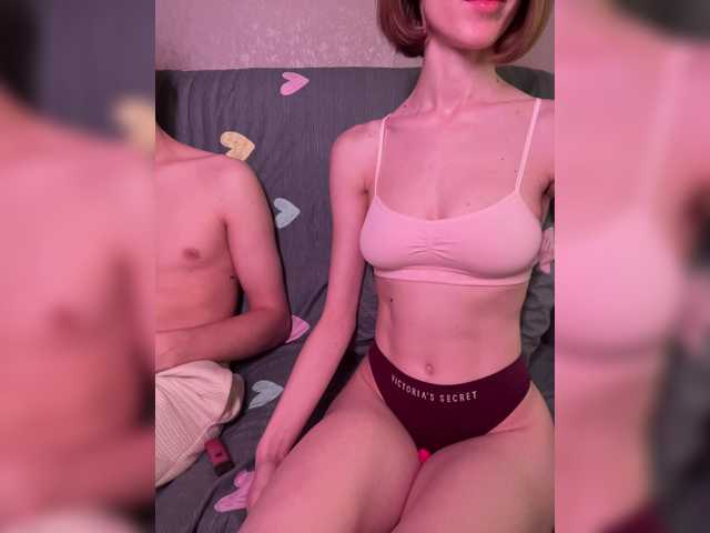 NaughtyDuo