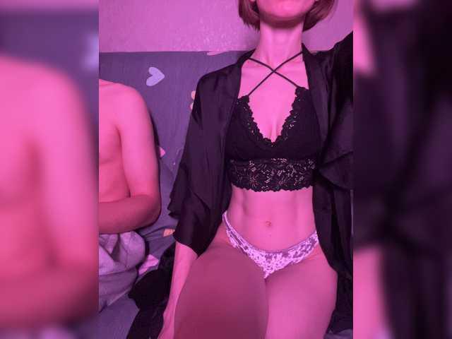 NaughtyDuo