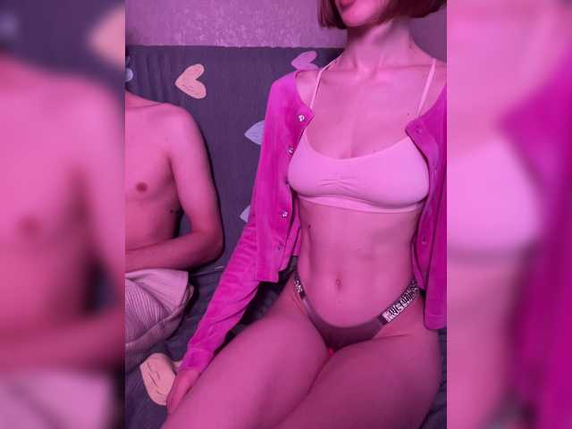 NaughtyDuo