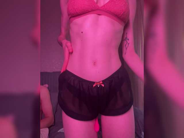 NaughtyDuo live cam on BongaCams