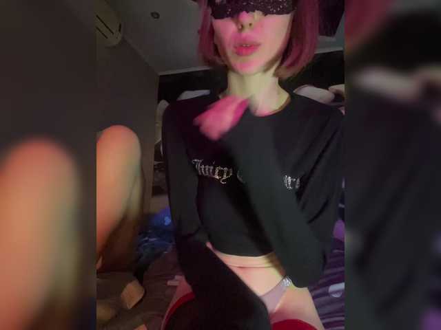 NaughtyDuo
