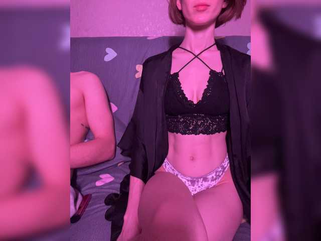 NaughtyDuo