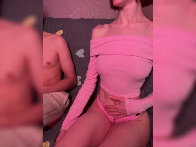 NaughtyDuo