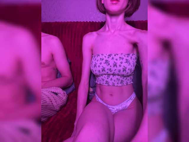 NaughtyDuo