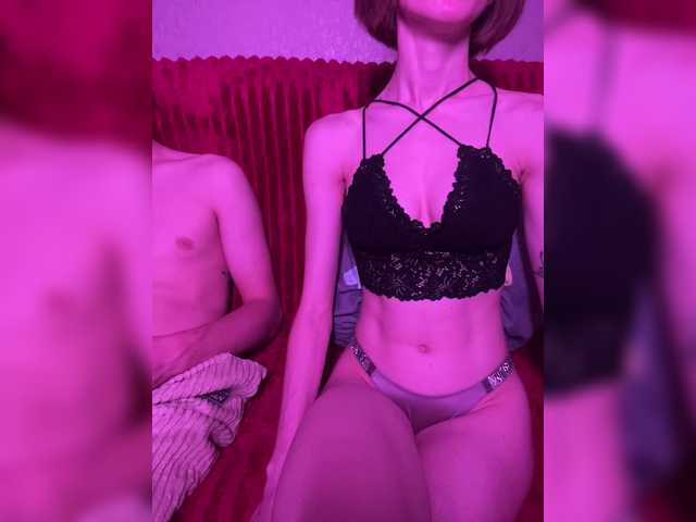 NaughtyDuo live cam on BongaCams